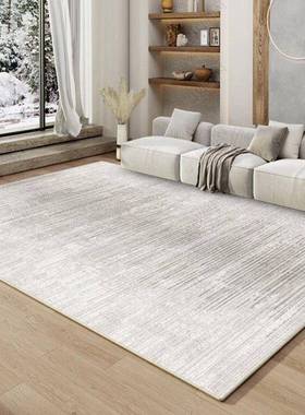 跨境约奶油风地毯客ARU厅茶几垫轻奢家用地毯间20室25新简款卧房