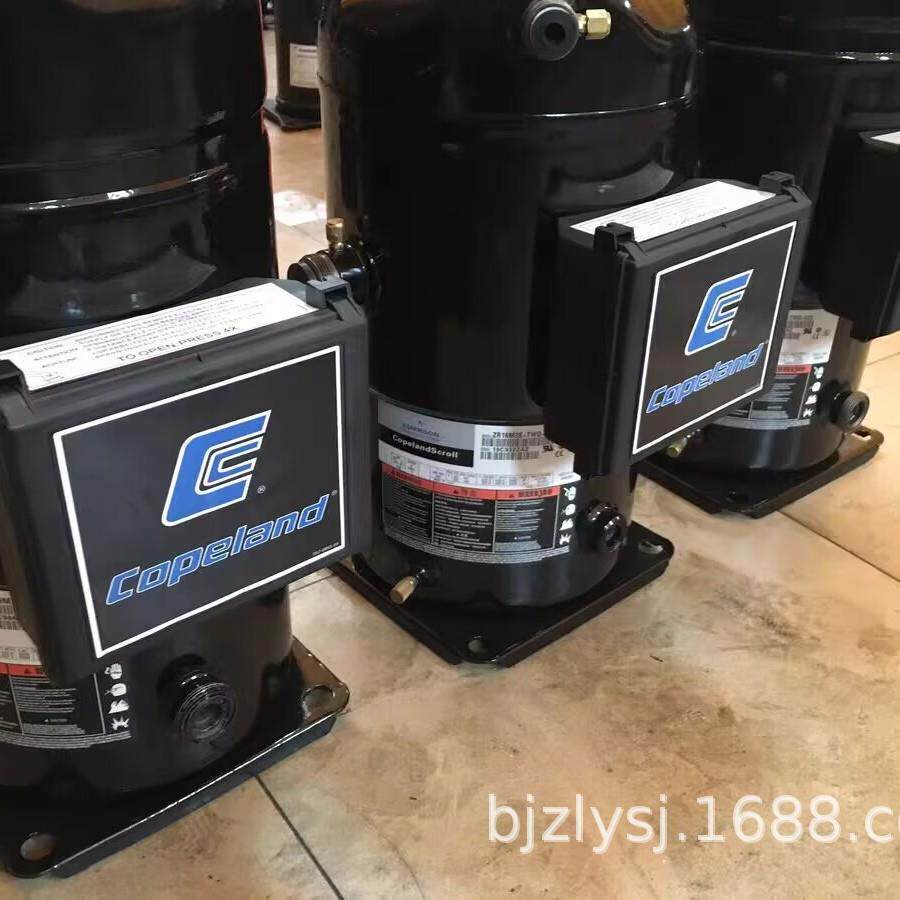 谷轮Z11IHZM3-TWD-551/522ZR11M3E-RTWD-551/952/2压缩机P匹精密