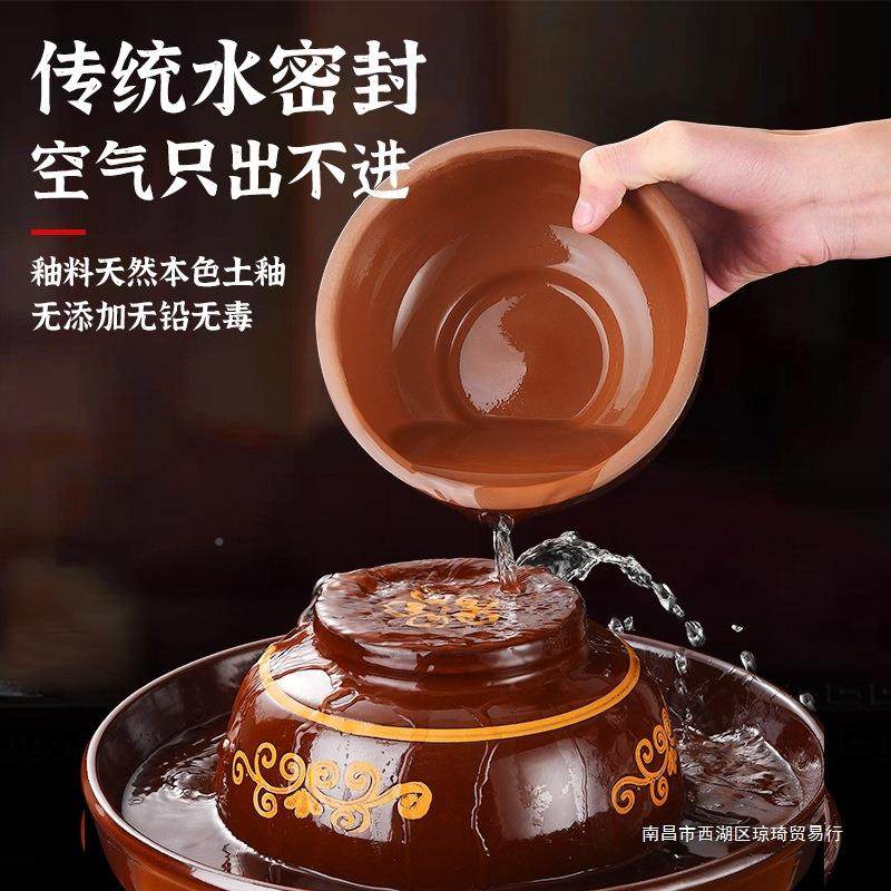 四川984泡菜子用土陶老坛子酸菜缸封瓦罐坛腌菜坛陶家瓷咸菜密罐,家居饰品,储物罐,淘宝优惠券,粉丝福利购,淘宝优惠卷