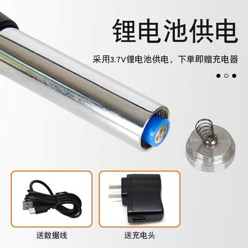 电子数钢筋45套筒力矩扳力手测量直螺显纹钢筋筒扭扳手扭矩值套测