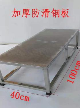 外不锈钢脚踏凳家内用室小楼台阶踏步梯子两梯F5M64906二三四室步