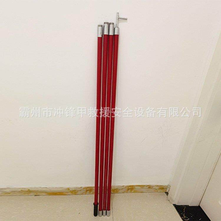 玻拉闸杆璃钢扣业令克电工防雨型高压拉闸杆带电作绝缘棒拉接闸杆