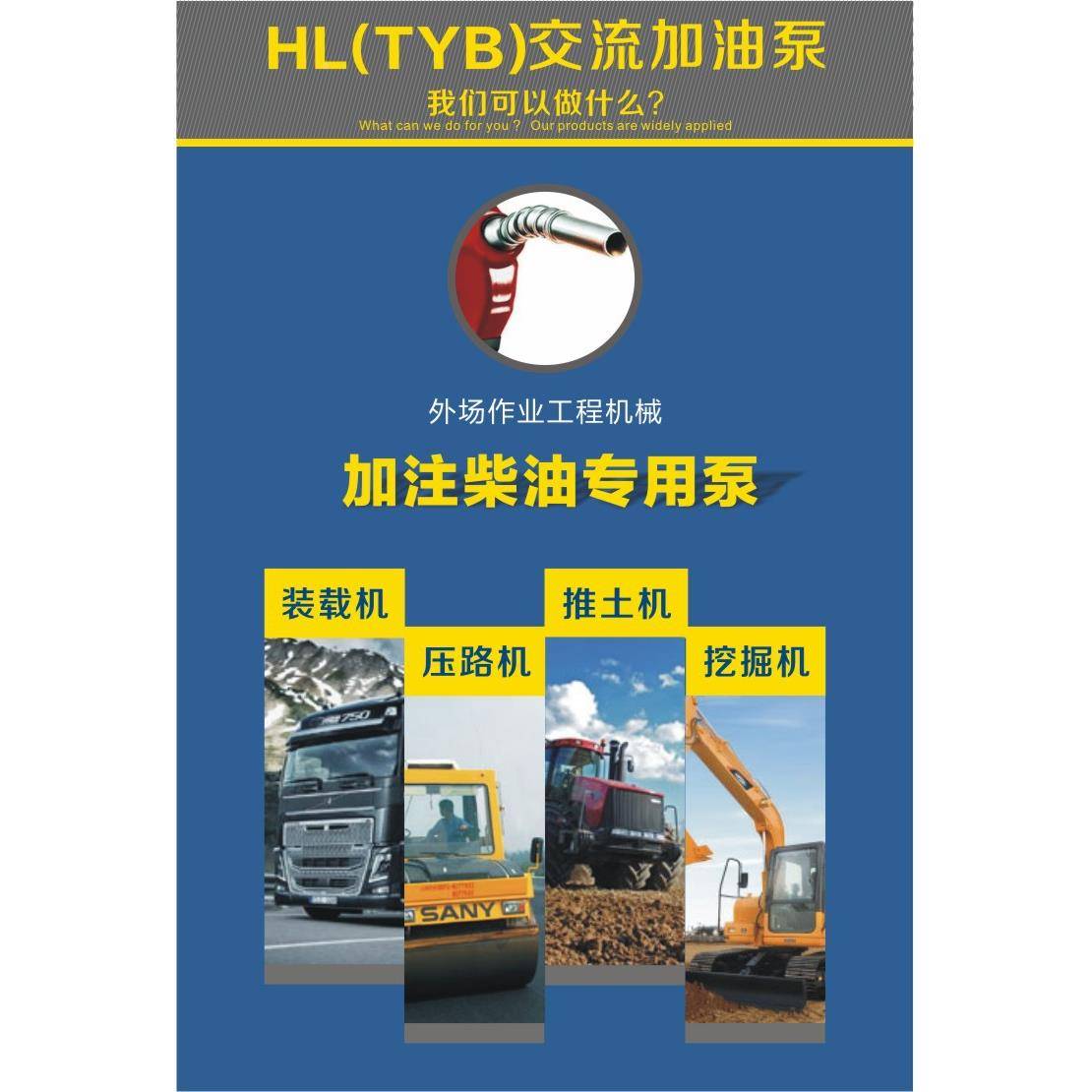 220v伏家用DB小型抽泵油柴加油自吸泵微型电动抽油泵柴油油吸油机