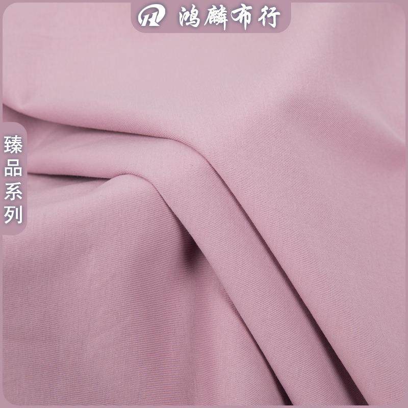 32S光冰爽棉单面汗布14RGW0丝g棉针面料全短袖打底居家服织装布料,纺织面料/辅料/配套,汗布,淘宝优惠券,粉丝福利购,淘宝优惠卷