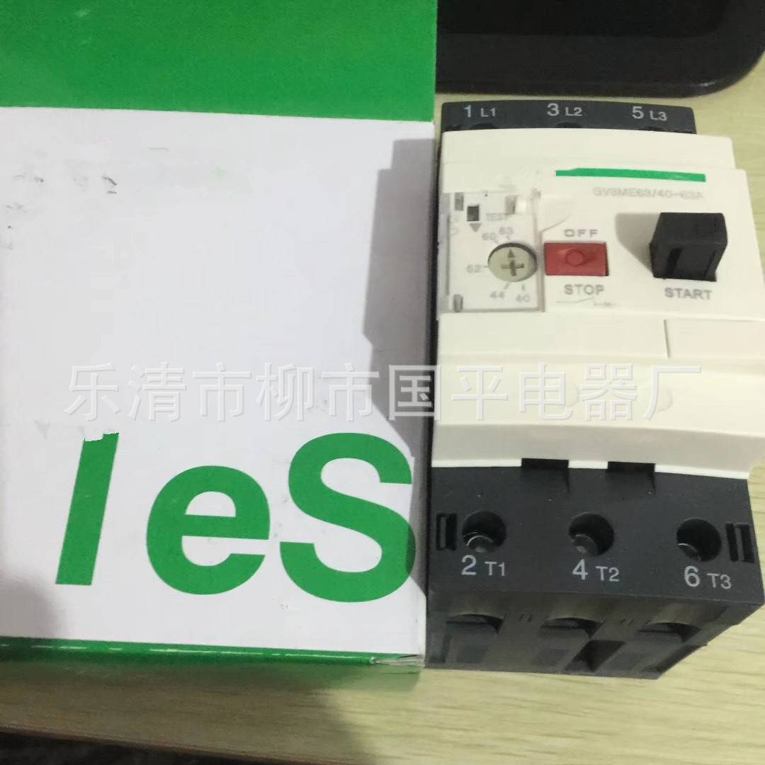 电机保护断路器GV2-ME05C 额定电流1A马达保护器 质保1年