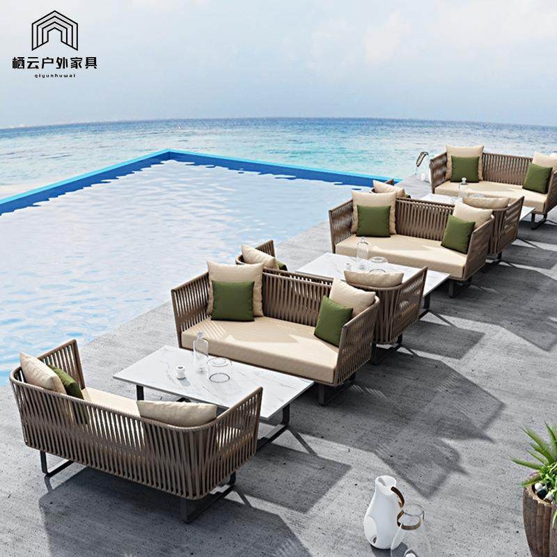 户外藤编沙组合民宿防防晒编藤发家水具室外休闲沙发茶几藤椅QY-0