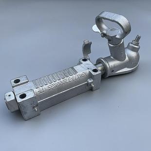 澳式拉线式械刹撞644击连接拖车盖球罩刹车改底板房机车汽器车装