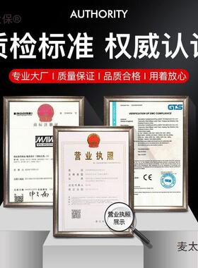 明伟大功开关电源率250W600W800W10000W100W1500W/5353V12V24V麦