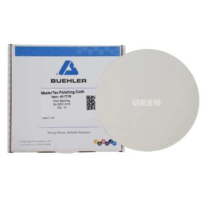Buehler抛光布40-7738抛光布40-7740标乐MasterTex抛光布40-7742