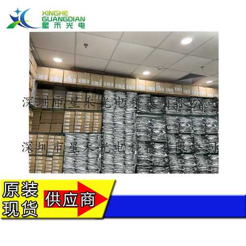 MCIMX6D6AVT10AD     集成 电路 IC 芯片 微处理器