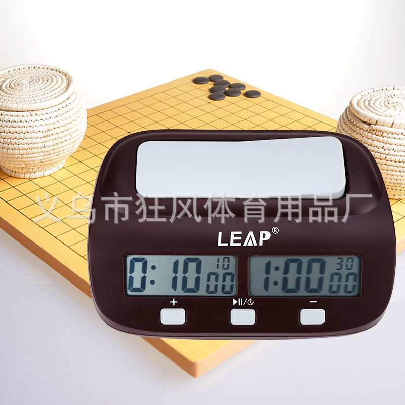 外贸天福棋钟建议围棋象棋计时器棋类比赛计时钟大屏幕可静音