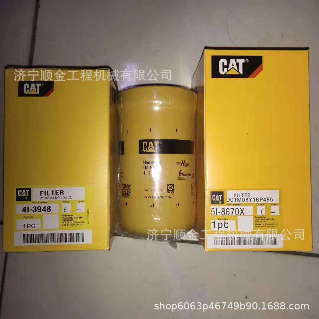 CAT挖掘机CAT308 335 CAT265空气滤芯 柴油滤芯 机油滤芯 节温器