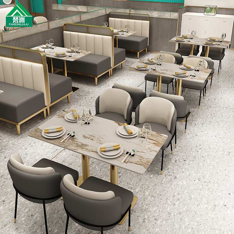 轻奢风不锈钢靠墙卡座沙发西茶餐厅主题餐厅汉堡炸鸡店桌椅组合