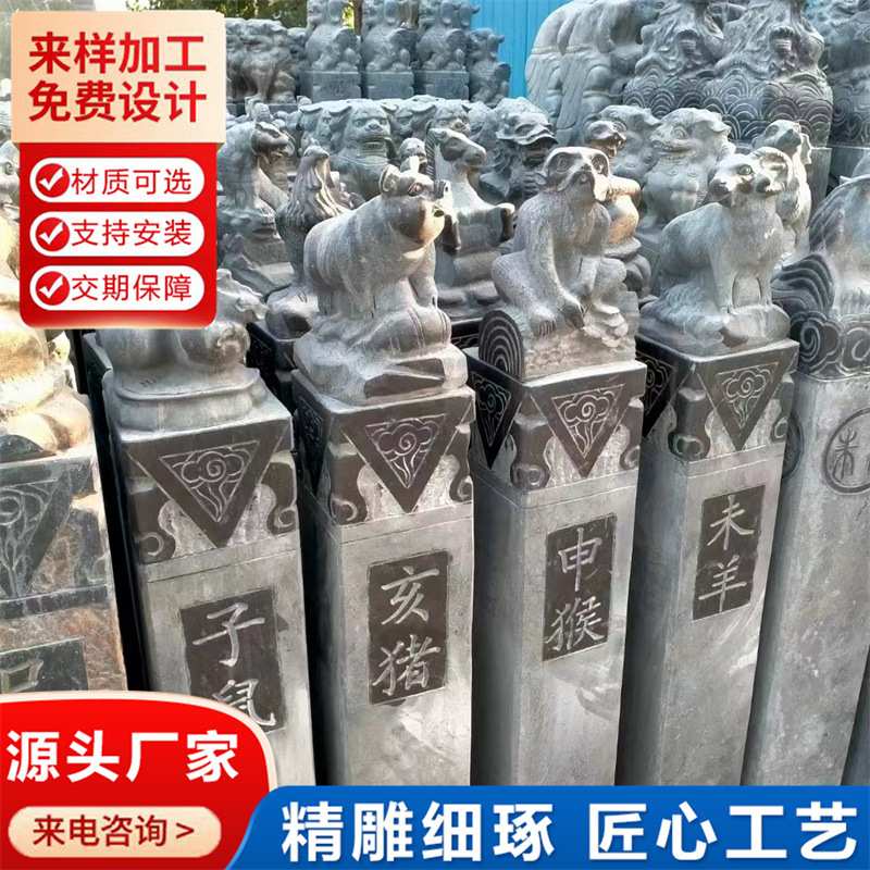 石雕拴马桩 天然青石狮子柱仿古拴马石柱做旧貔貅 庭院装饰拴马桩