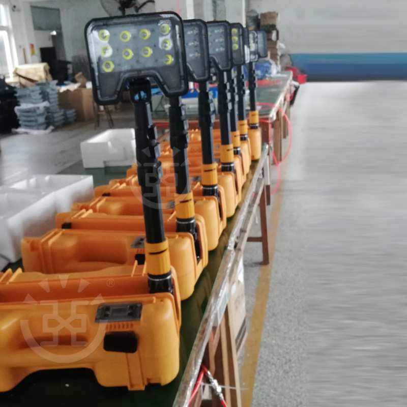 海洋王款FW6116轻便移动灯35W手提应急防汛抢险警示LED充电工作灯