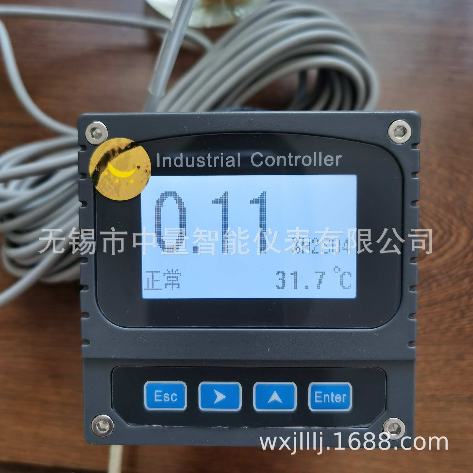 在线酸碱盐浓度计/酸碱浓度计/在线酸碱浓度计/酸碱盐浓度计
