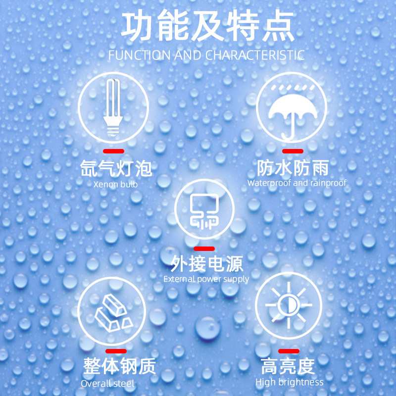 船用探照灯24V12v强光200W远射户外防水220v1000W搜索灯