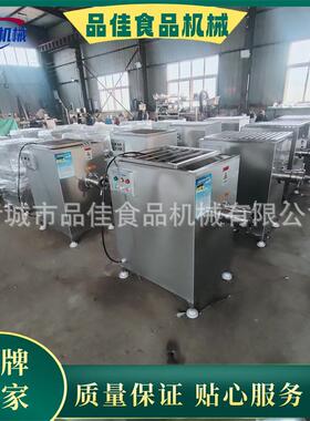 JPJR100D工业用冻肉碎肉机 t商用型冻肉绞馅机 冻肉打肉机现货