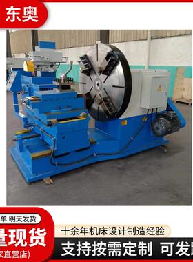 大头车C6020法兰车床C6025卧式端面车床 重型法兰车床 可加数显