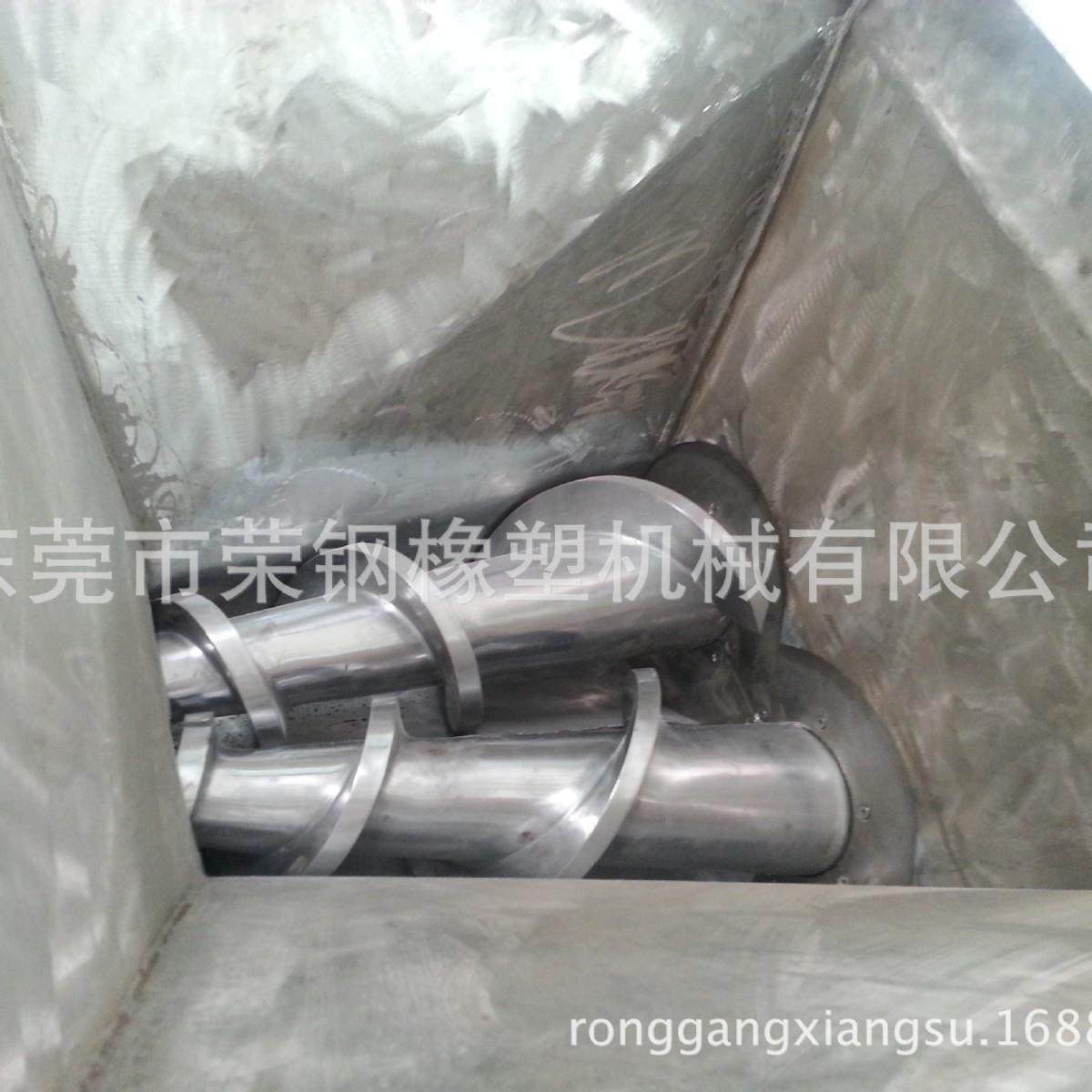 双锥强制进料165mm单螺杆EVA风冷热切造粒机 风冷造粒机设备,五金/工具,造粒机,淘宝优惠券,粉丝福利购,淘宝优惠卷