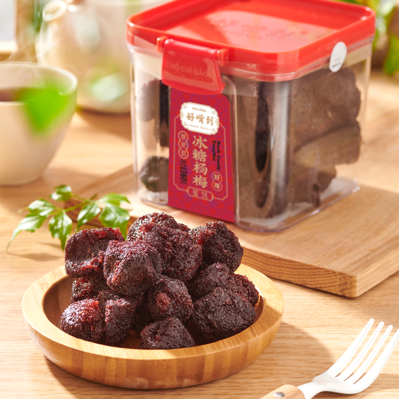 好嘴到冰糖杨梅360g/罐休闲零食小吃特产果脯蜜饯水果东魁杨梅干