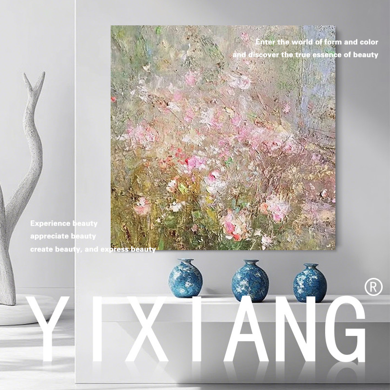 YX.手绘油画《春丛焕彩》肌理感抽象画挂画客厅玄关电表箱装饰画