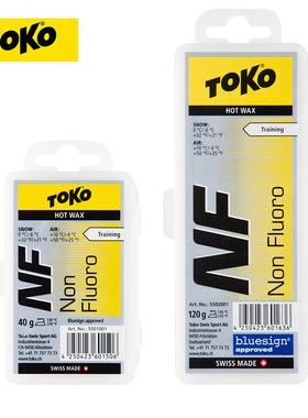 TOKO滑雪板软质生态碳氢蜡NF无氟块状蜡单双板训练蜡热熔蜡保养蜡