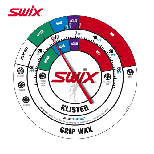 SWIX滑雪便携工具数字温计