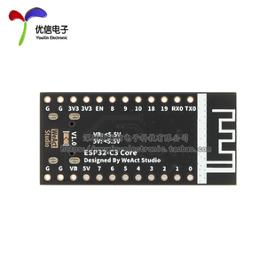 C3FH4核心板开发板 Bluetooth 原装 ESP32 2.4Ghz Fi模块 正品