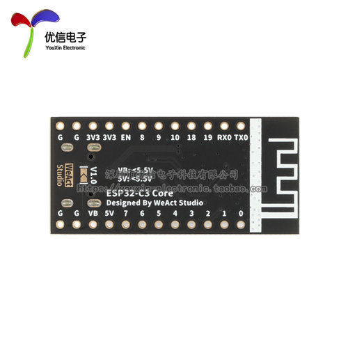 原装正品ESP32-C3FH4核心板开发板 Bluetooth 5 2.4Ghz Wi-Fi模块