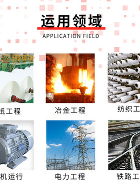 哈尔滨关节轴承GE100ES-2RS GE110ES-2RS GE120ES-2RS包邮耐用