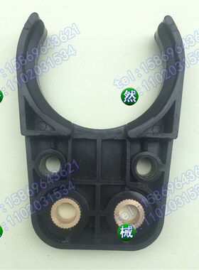 BT30刀夹 ISO30 CAT30木工机刀库刀卡子数控机床雕铣机刀库刀爪