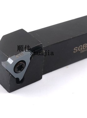 数控刀杆外 卡簧槽车刀 浅槽刀 SGBR1616H32 SGBR2020K32