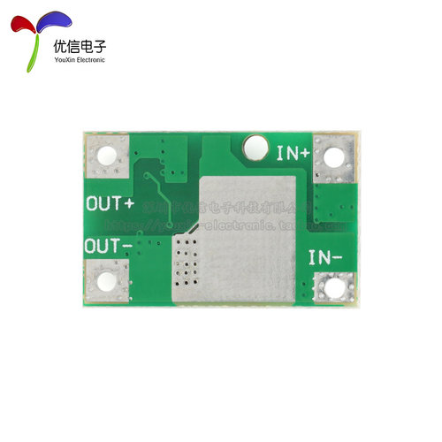 原装正品 迷你DC升压模块5V3A高效 3.7V锂电池升压电路板行动电源