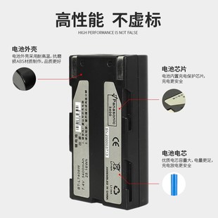 S82 S730 7527 南方瑞得RTK机头手簿电池充电器S86