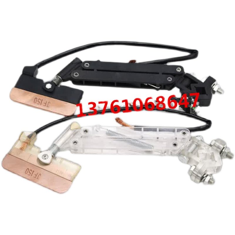 单极滑线集电器JF150 无接缝滑触线150A受电器 高含铜碳刷