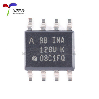 原装正品 贴片 INA128UA/2K5 SOIC-8 精密仪表放大器IC芯片