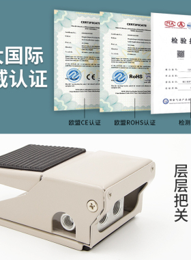 精品气缸4F210气动G脚踏阀08L开关FV脚踩320脚踏板420控制阀ST402