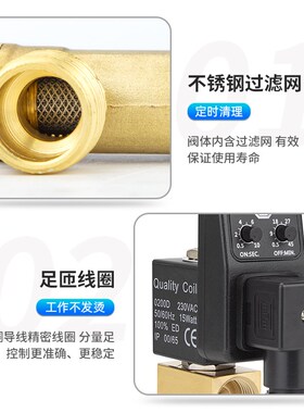 空压机电子排水阀定时器自动开关OPT-A分体B连储气罐定时电磁水阀