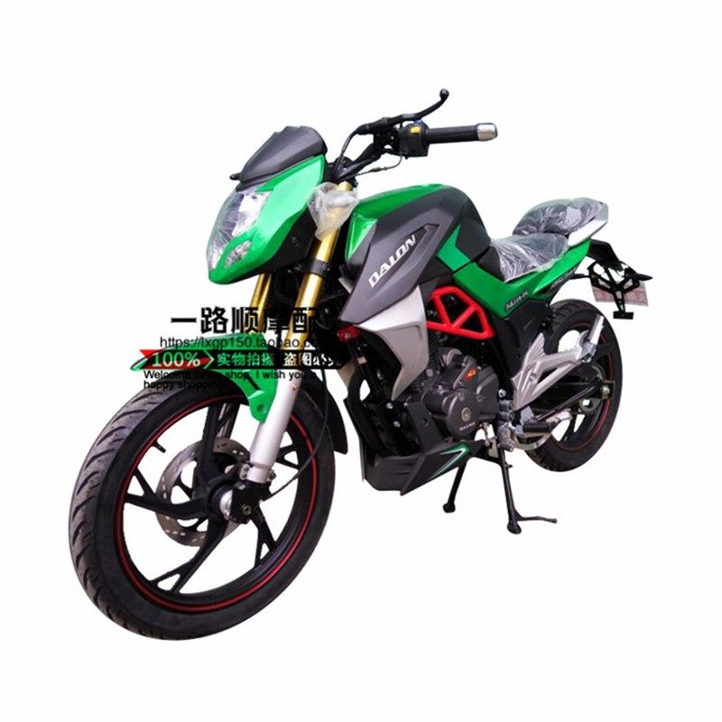 豪达佛斯第森科轻骑AK150三本现代150AK摩托车LED牌照灯