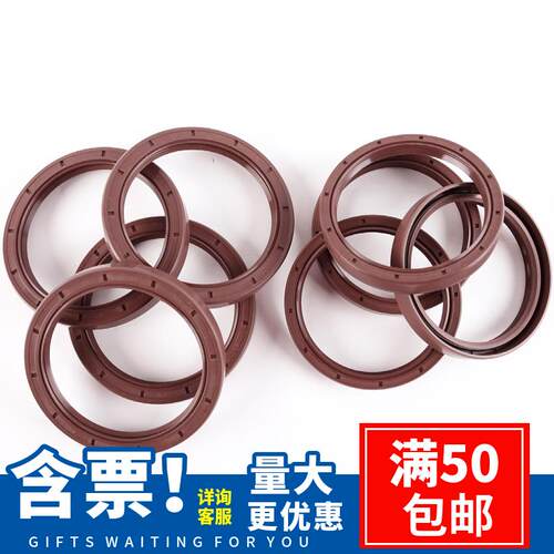 进口氟胶骨架油封 TC 15*30*5/7/8/10 密封圈耐高温大全规格齐全