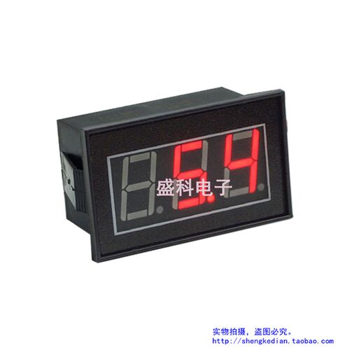 V56D灌封全防水 DC0-100V 电动车 数显 电压表 数字电压 表头