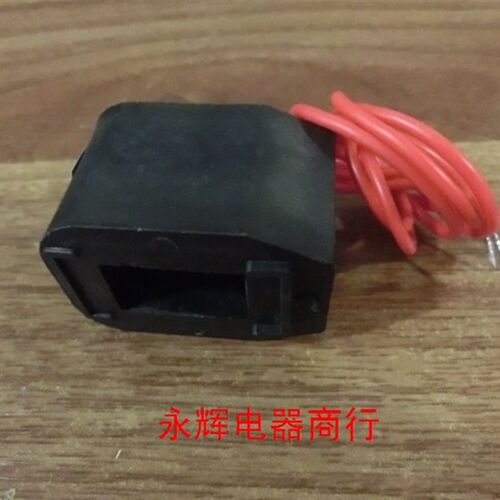 AV-15  电磁阀 线圈 220v 黑色线圈  吸塑机电磁线圈