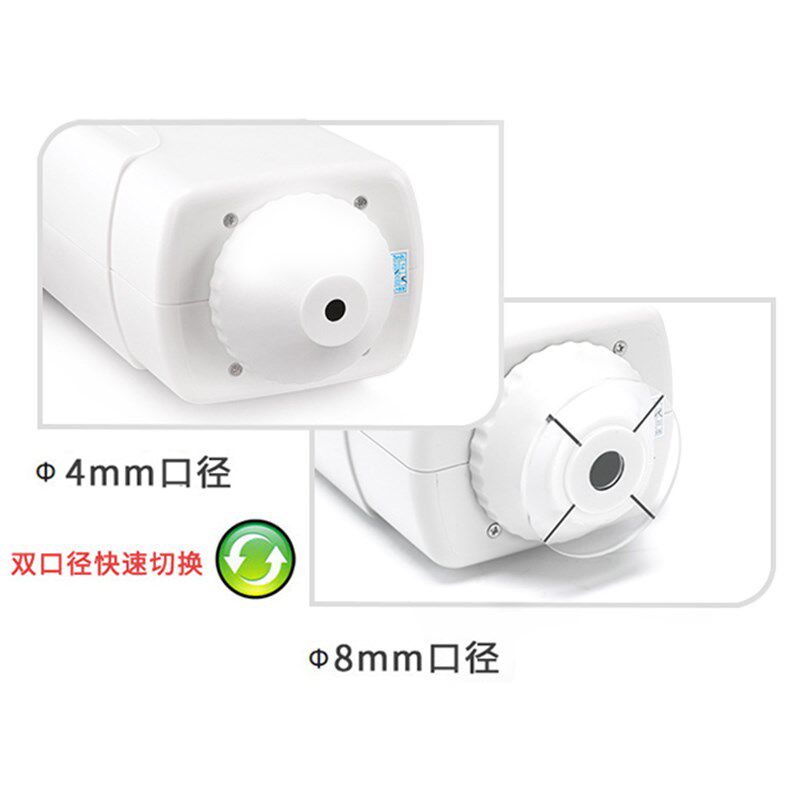 深圳三恩时 NR60CP手提式多功能精密色差仪8mm/4mm双口径自由切换