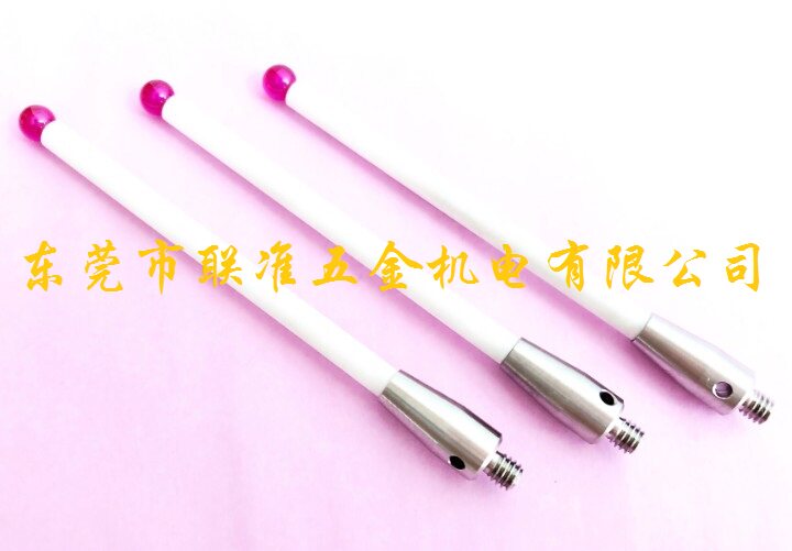 雷尼绍机床测头专用测针A-5003-0235/5.0红宝石/钨钢50长M4陶瓷杆