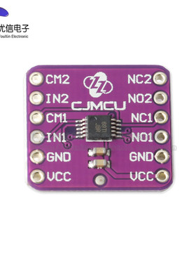 【优信电子】TS5A23157 单极双掷模拟开关模块 10 SPDT模拟开关