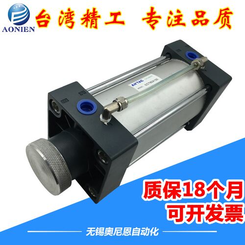 气液转换器气罐储油罐瓶HZH/CCT80 100/150/200/250/300/400/500