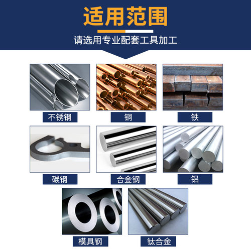 进口料含钴螺旋丝锥 机用盲孔专用不锈钢丝攻 铝用m8m10m12m16m20