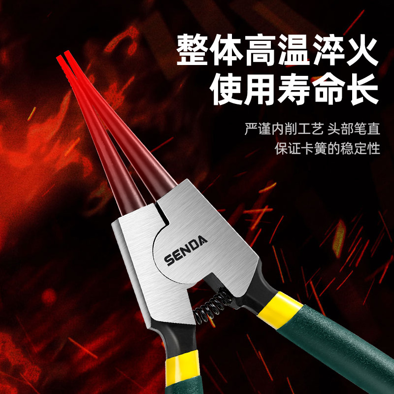 卡簧钳内外两用卡环卡簧钳小号e型扩张钳五头换头多功能钳子图片