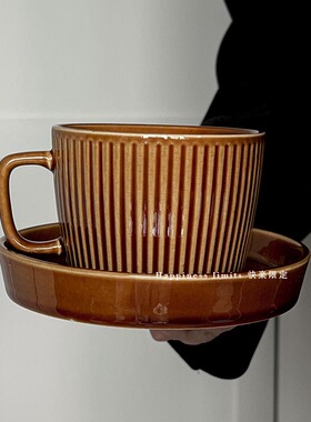ins小众高颜值复古竖纹陶瓷咖啡杯焦糖色下午茶杯子咖啡杯碟套装